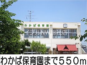 岡山県倉敷市宮前（賃貸アパート1LDK・1階・50.49㎡） その22