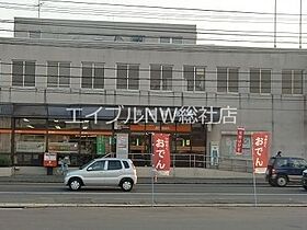 岡山県倉敷市下庄（賃貸マンション3LDK・3階・87.00㎡） その12