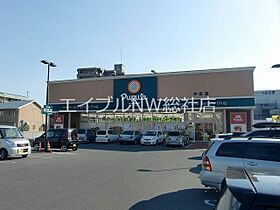 岡山県倉敷市茶屋町（賃貸アパート1LDK・1階・44.70㎡） その7