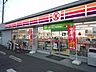 周辺：サークルK倉敷西中新田店 325m