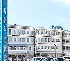 岡山県倉敷市稲荷町（賃貸マンション1K・3階・23.00㎡） その25