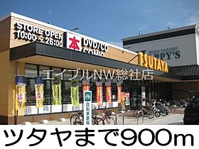 岡山県倉敷市中島（賃貸アパート1K・1階・29.72㎡） その26