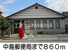 岡山県倉敷市中島（賃貸アパート2LDK・2階・58.67㎡） その22