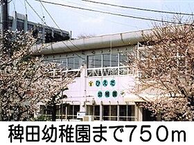 岡山県倉敷市児島柳田町（賃貸アパート2LDK・2階・57.21㎡） その21