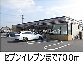 岡山県倉敷市酒津（賃貸アパート2LDK・2階・59.13㎡） その17