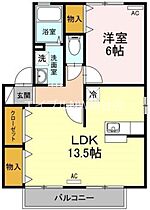 岡山県倉敷市福井（賃貸アパート1LDK・2階・47.69㎡） その2