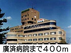 岡山県倉敷市東塚4丁目（賃貸アパート1LDK・1階・37.13㎡） その20