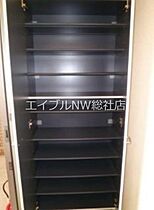 岡山県倉敷市西中新田（賃貸アパート1LDK・1階・42.89㎡） その9