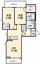 岡山県倉敷市笹沖（賃貸マンション2LDK・3階・57.33㎡） その2