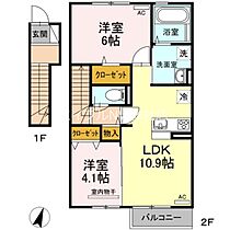 岡山県倉敷市新田（賃貸アパート2LDK・2階・55.02㎡） その2