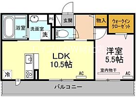 岡山県倉敷市児島下の町2丁目（賃貸アパート1LDK・3階・41.75㎡） その2