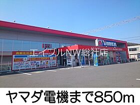 岡山県浅口市鴨方町六条院東（賃貸アパート2LDK・2階・57.07㎡） その17