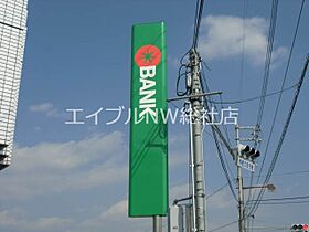 岡山県総社市中央6丁目（賃貸アパート2LDK・5階・54.25㎡） その14