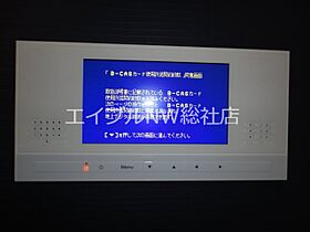 岡山県浅口市鴨方町鴨方（賃貸アパート1LDK・1階・44.95㎡） その7