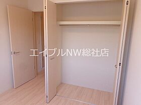 岡山県浅口市金光町佐方（賃貸アパート1LDK・2階・44.53㎡） その12