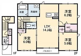 岡山県倉敷市玉島阿賀崎2丁目（賃貸アパート3LDK・2階・77.11㎡） その2