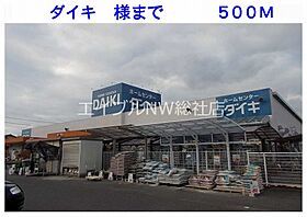 岡山県総社市駅南1丁目（賃貸マンション1K・1階・26.87㎡） その18