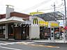 周辺：マクドナルド総社溝口店 967m