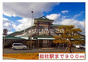 岡山県総社市門田（賃貸アパート1LDK・2階・42.28㎡） その16