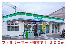 岡山県総社市門田（賃貸アパート1LDK・2階・42.28㎡） その20