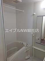 岡山県倉敷市玉島長尾（賃貸アパート1LDK・2階・44.90㎡） その4