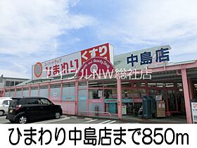 岡山県倉敷市中島（賃貸アパート1K・1階・29.72㎡） その24