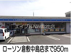 岡山県倉敷市中島（賃貸アパート1K・2階・36.11㎡） その21