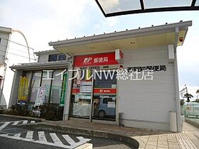 岡山県倉敷市中島（賃貸アパート1LDK・2階・45.89㎡） その25