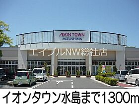 岡山県倉敷市南畝1丁目（賃貸アパート1K・1階・30.09㎡） その4