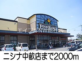 岡山県倉敷市南畝1丁目（賃貸アパート1K・1階・30.09㎡） その8