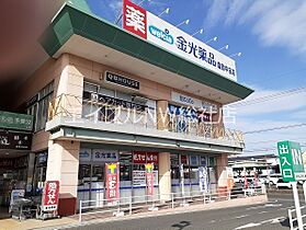 岡山県倉敷市徳芳（賃貸アパート1R・1階・32.90㎡） その21