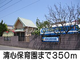 岡山県倉敷市上富井（賃貸アパート1LDK・1階・50.55㎡） その16