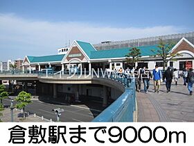 岡山県倉敷市真備町川辺（賃貸アパート2LDK・2階・55.12㎡） その21