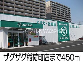 岡山県倉敷市川西町（賃貸マンション1LDK・1階・35.27㎡） その16