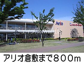 岡山県倉敷市川西町（賃貸マンション1LDK・1階・35.27㎡） その17