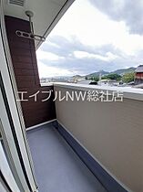 岡山県倉敷市児島味野5丁目（賃貸アパート2LDK・2階・57.58㎡） その11