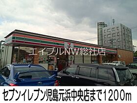 岡山県倉敷市児島味野5丁目（賃貸アパート2LDK・2階・57.58㎡） その17