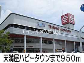 岡山県倉敷市児島味野5丁目（賃貸アパート2LDK・2階・57.58㎡） その19