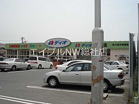 岡山県倉敷市東塚2丁目（賃貸アパート1LDK・1階・46.00㎡） その27