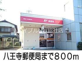 岡山県倉敷市安江（賃貸アパート1K・2階・40.94㎡） その17