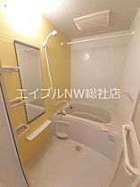 岡山県倉敷市茶屋町（賃貸アパート1K・1階・32.90㎡） その4