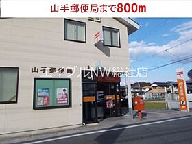 岡山県総社市西郡（賃貸アパート1LDK・1階・50.49㎡） その18