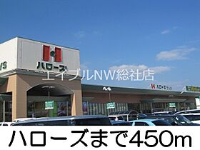 岡山県倉敷市玉島乙島（賃貸アパート1LDK・1階・50.52㎡） その19