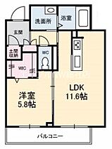 岡山県倉敷市西阿知町（賃貸マンション1LDK・3階・44.35㎡） その2