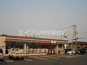 岡山県倉敷市連島中央2丁目（賃貸アパート1LDK・2階・36.00㎡） その10