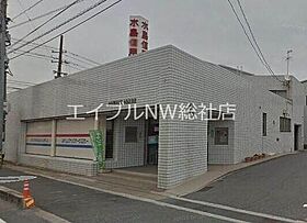 岡山県倉敷市南畝5丁目（賃貸アパート1LDK・2階・42.34㎡） その7