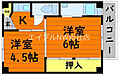 ビレッジハウス水島5号棟2階2.6万円