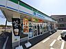 周辺：ファミリーマート総社溝口店 400m