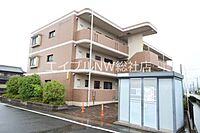 岡山県総社市駅南1丁目：物件画像／BRUNO不動産株式会社　エイブルNW総社店