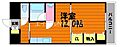 ルミエール松島6階5.3万円